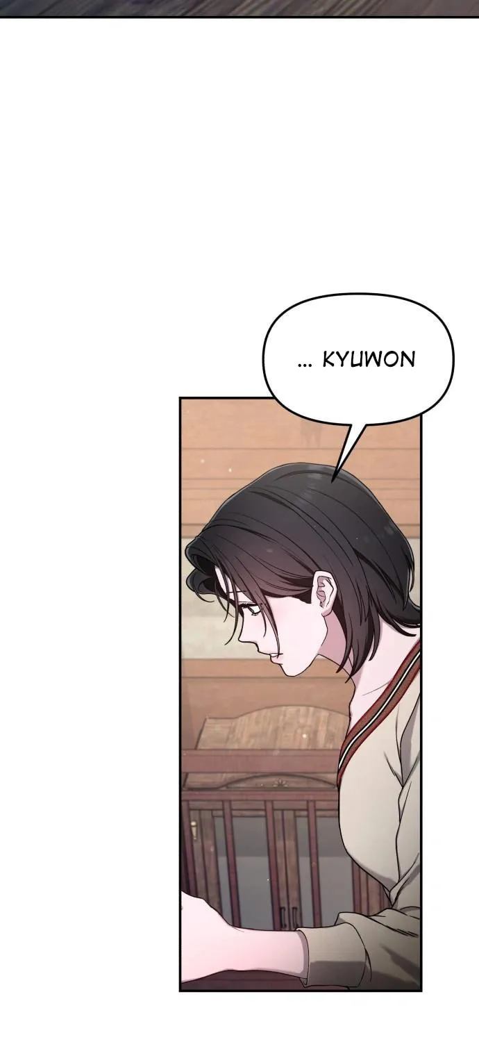Look Alike Daughter Chapter 97 page 73 - 