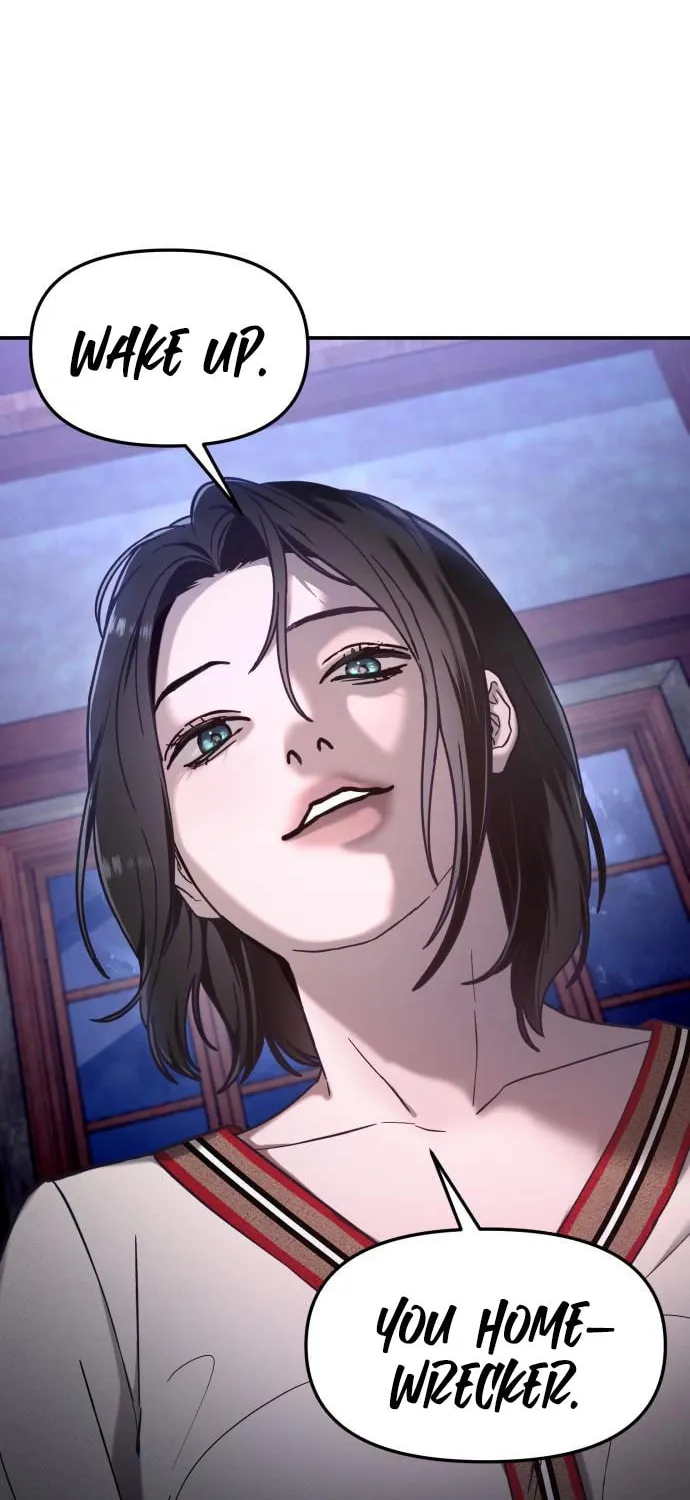 Look Alike Daughter Chapter 97 page 76 - 