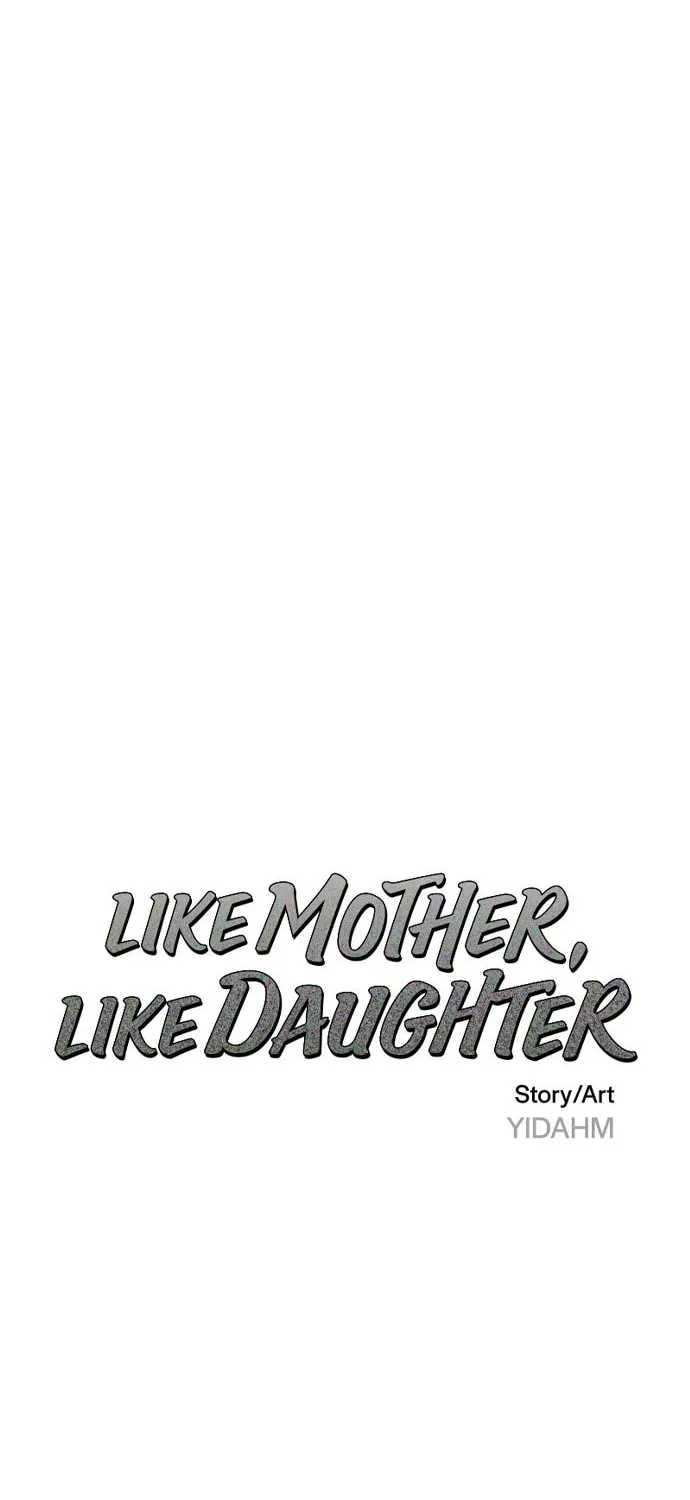 Look Alike Daughter Chapter 97 page 10 - 
