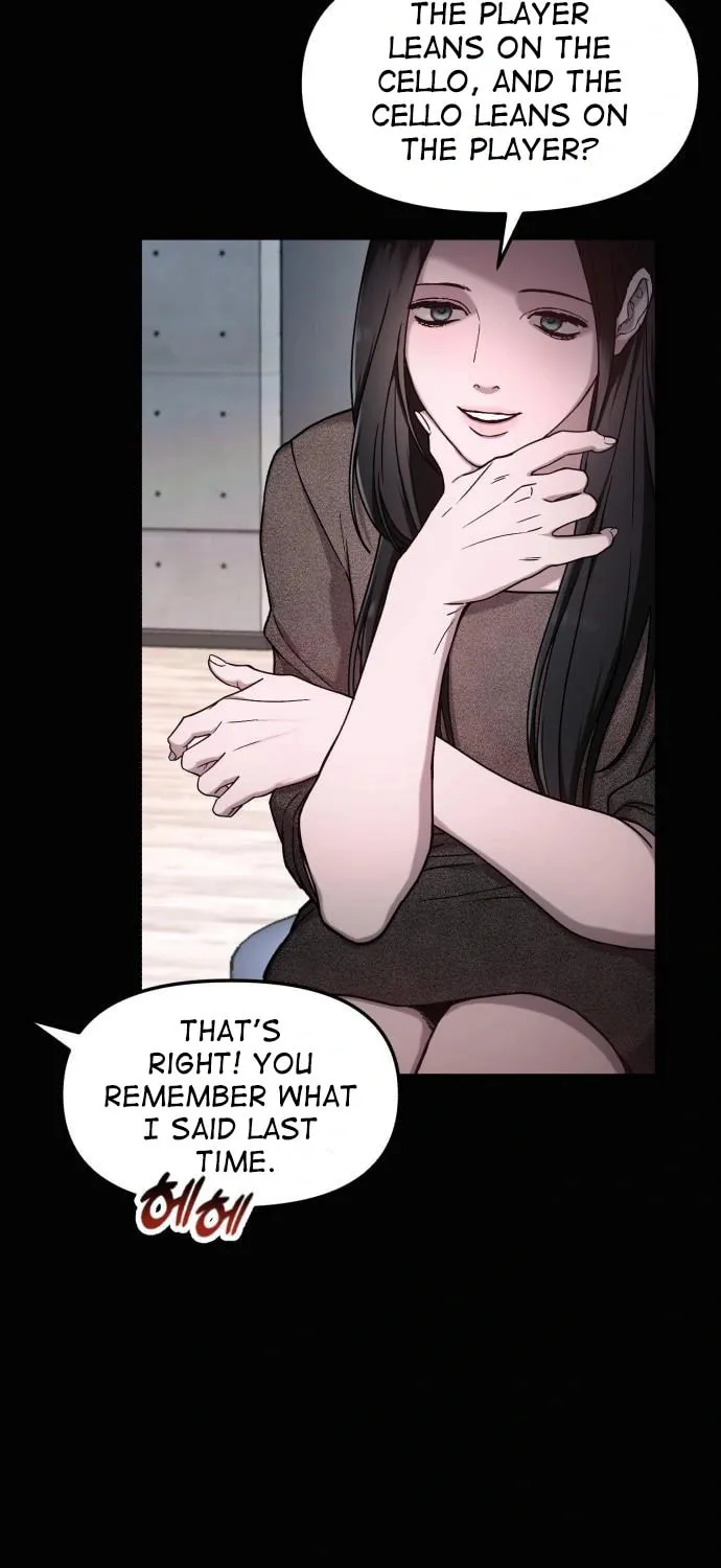 Look Alike Daughter Chapter 98 page 11 - 