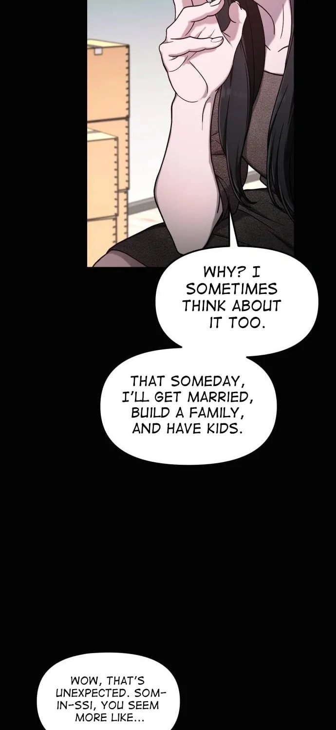 Look Alike Daughter Chapter 98 page 18 - 