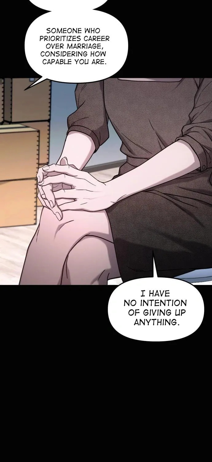 Look Alike Daughter Chapter 98 page 19 - 