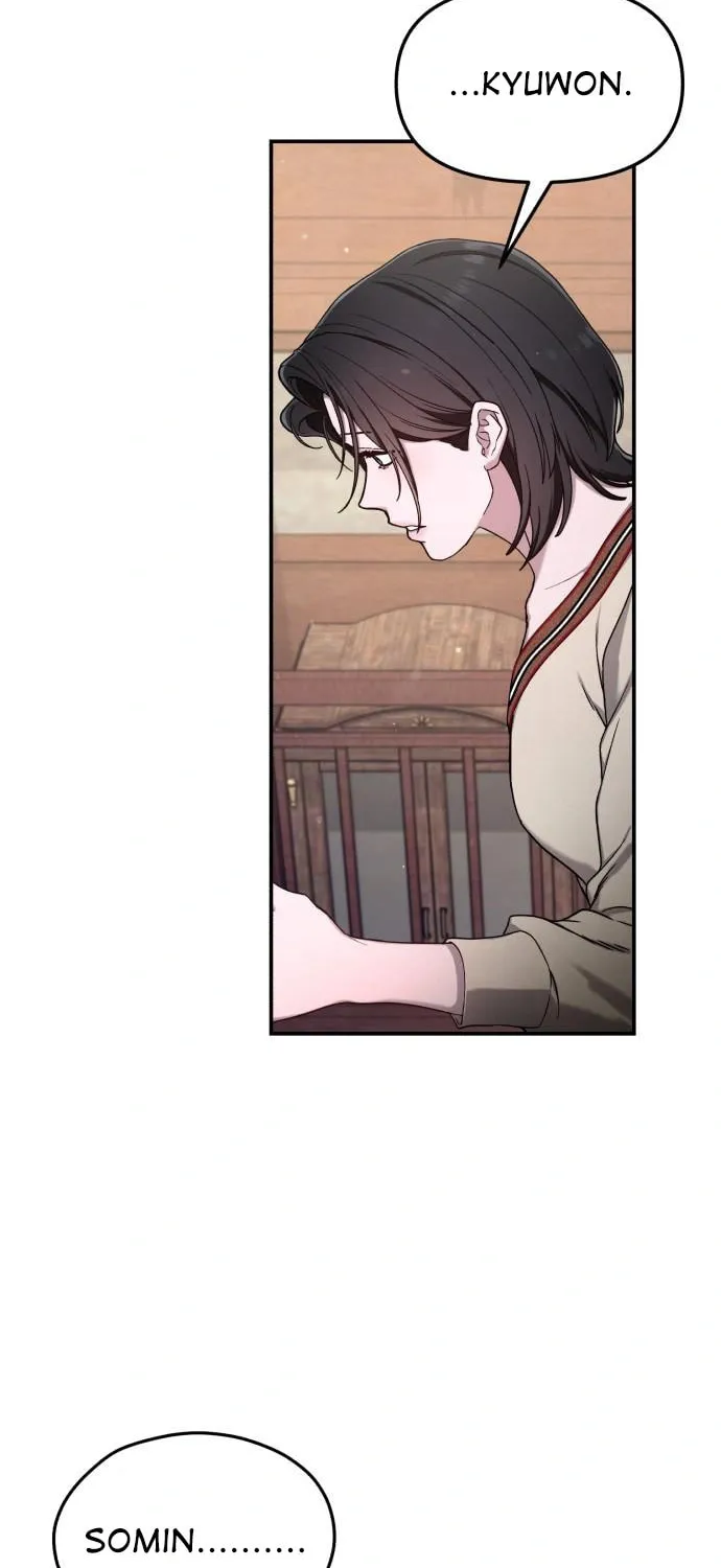 Look Alike Daughter Chapter 98 page 4 - 