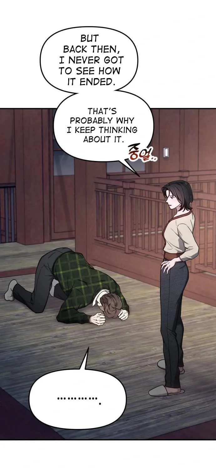 Look Alike Daughter Chapter 98 page 44 - 