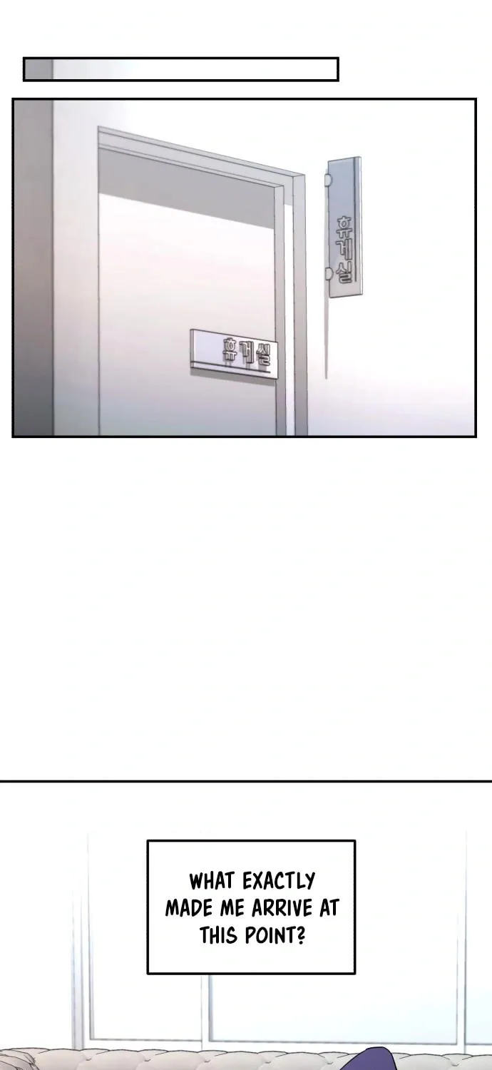 Look Alike Daughter Chapter 98 page 49 - 