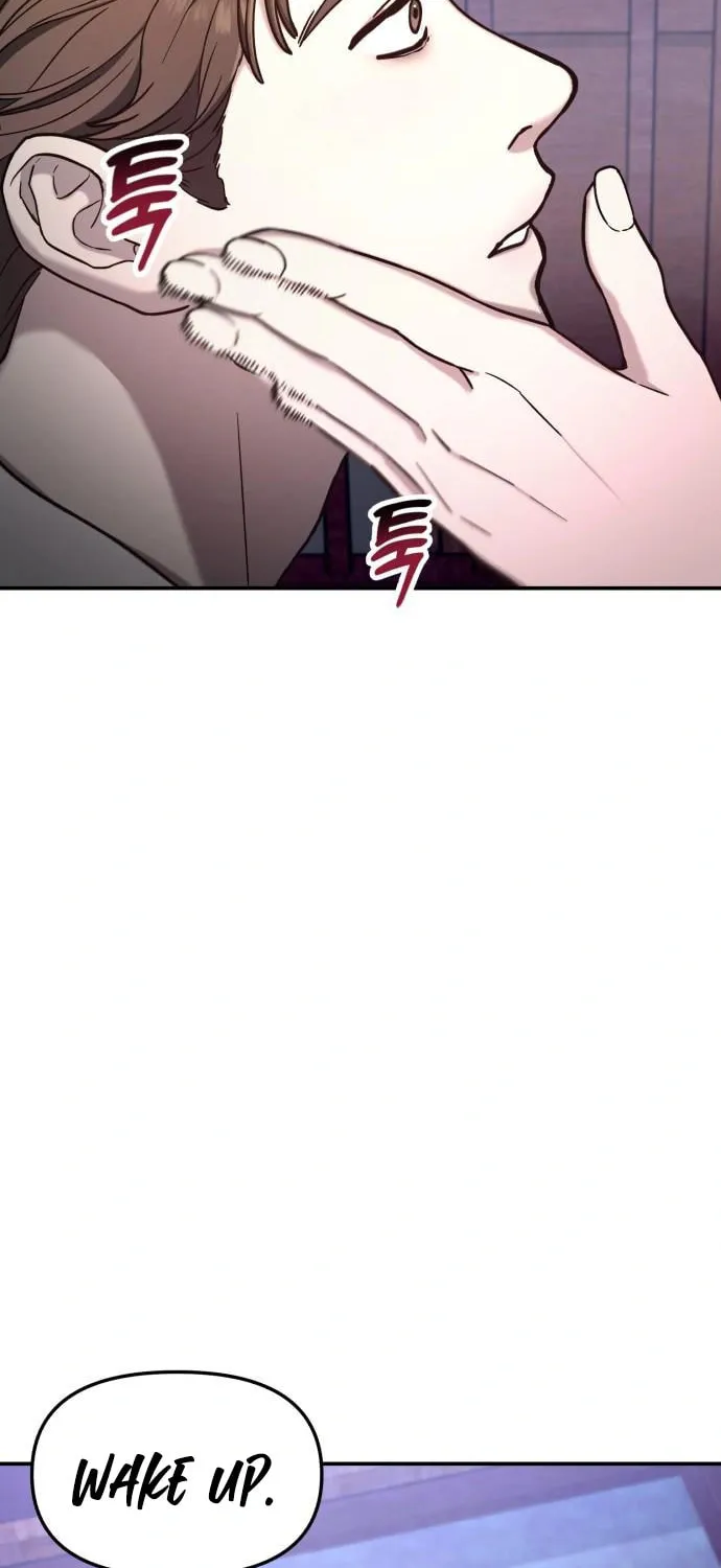 Look Alike Daughter Chapter 98 page 6 - 