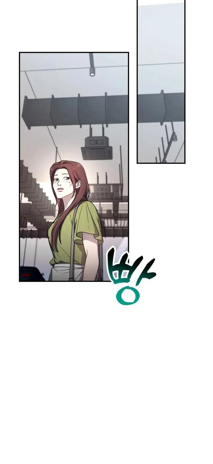 Look Alike Daughter Chapter 98 page 56 - 