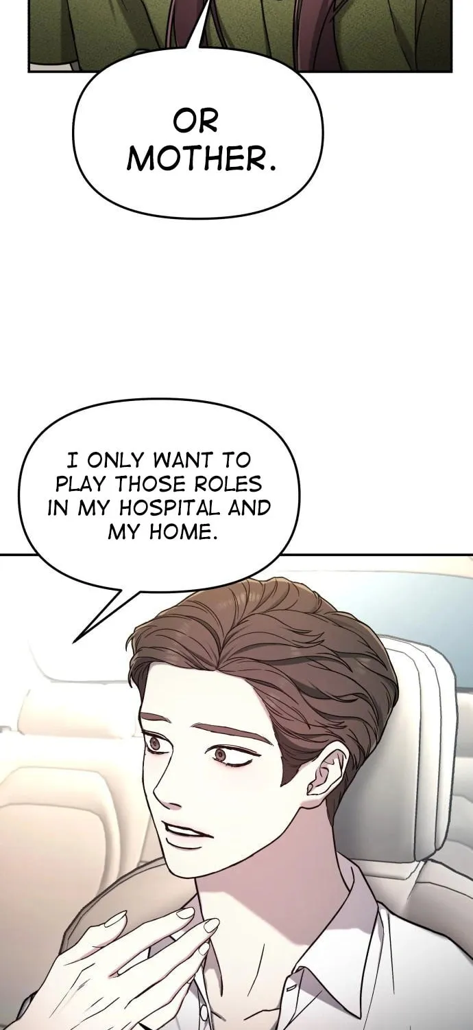 Look Alike Daughter Chapter 98 page 66 - 