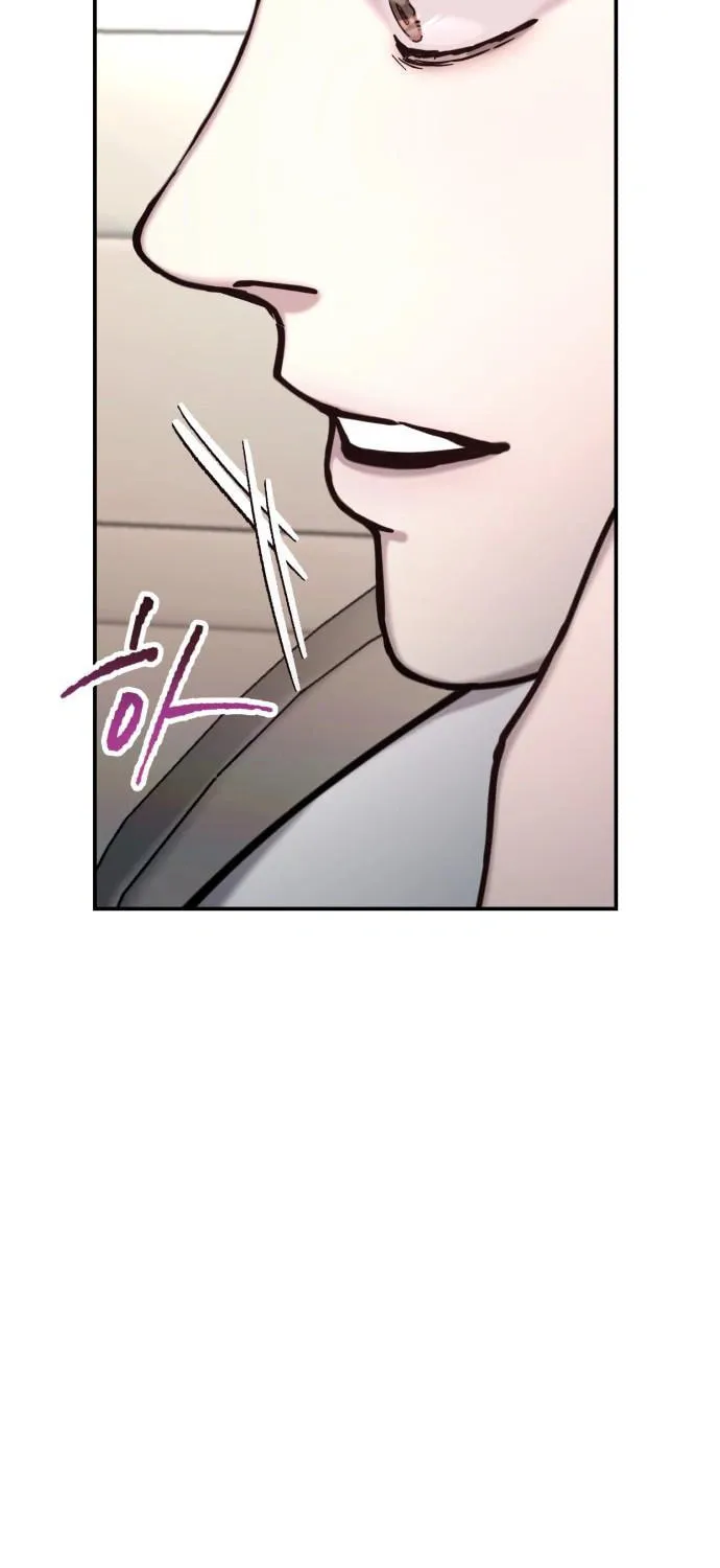 Look Alike Daughter Chapter 98 page 69 - 