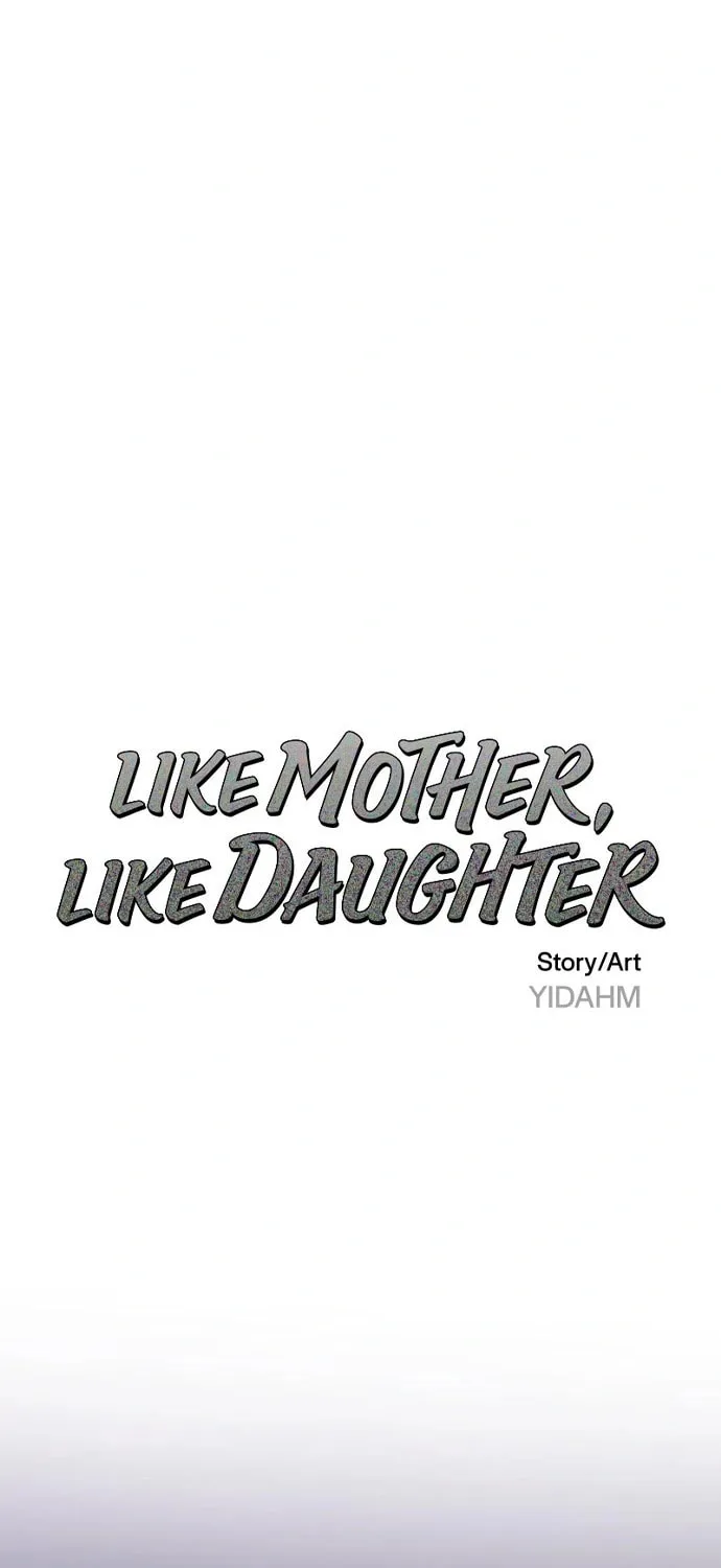 Look Alike Daughter Chapter 98 page 8 - 