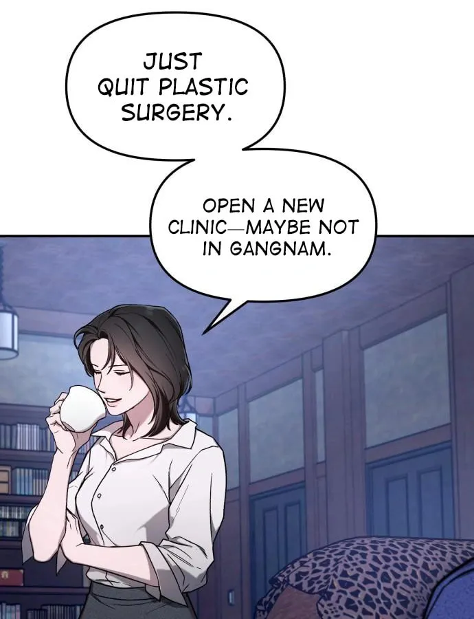 Look Alike Daughter Chapter 99 page 12 - 