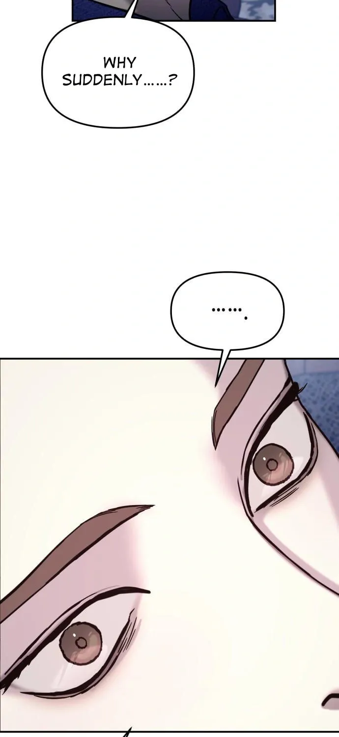 Look Alike Daughter Chapter 99 page 19 - 