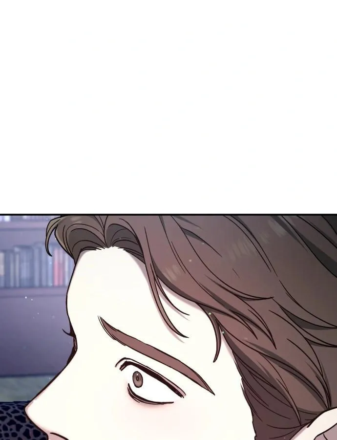 Look Alike Daughter Chapter 99 page 22 - 