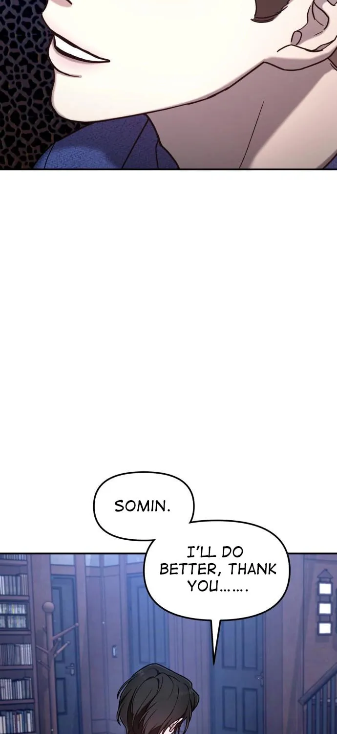 Look Alike Daughter Chapter 99 page 23 - 