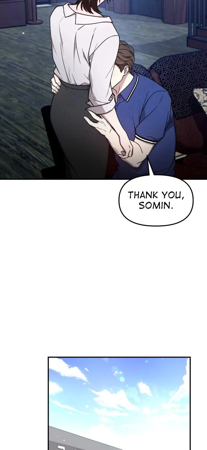 Look Alike Daughter Chapter 99 page 24 - 