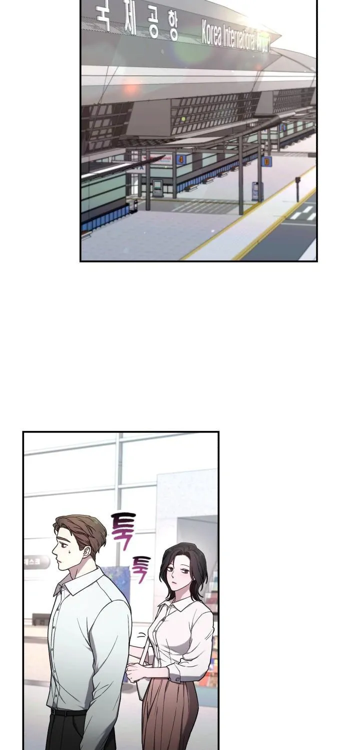 Look Alike Daughter Chapter 99 page 25 - 