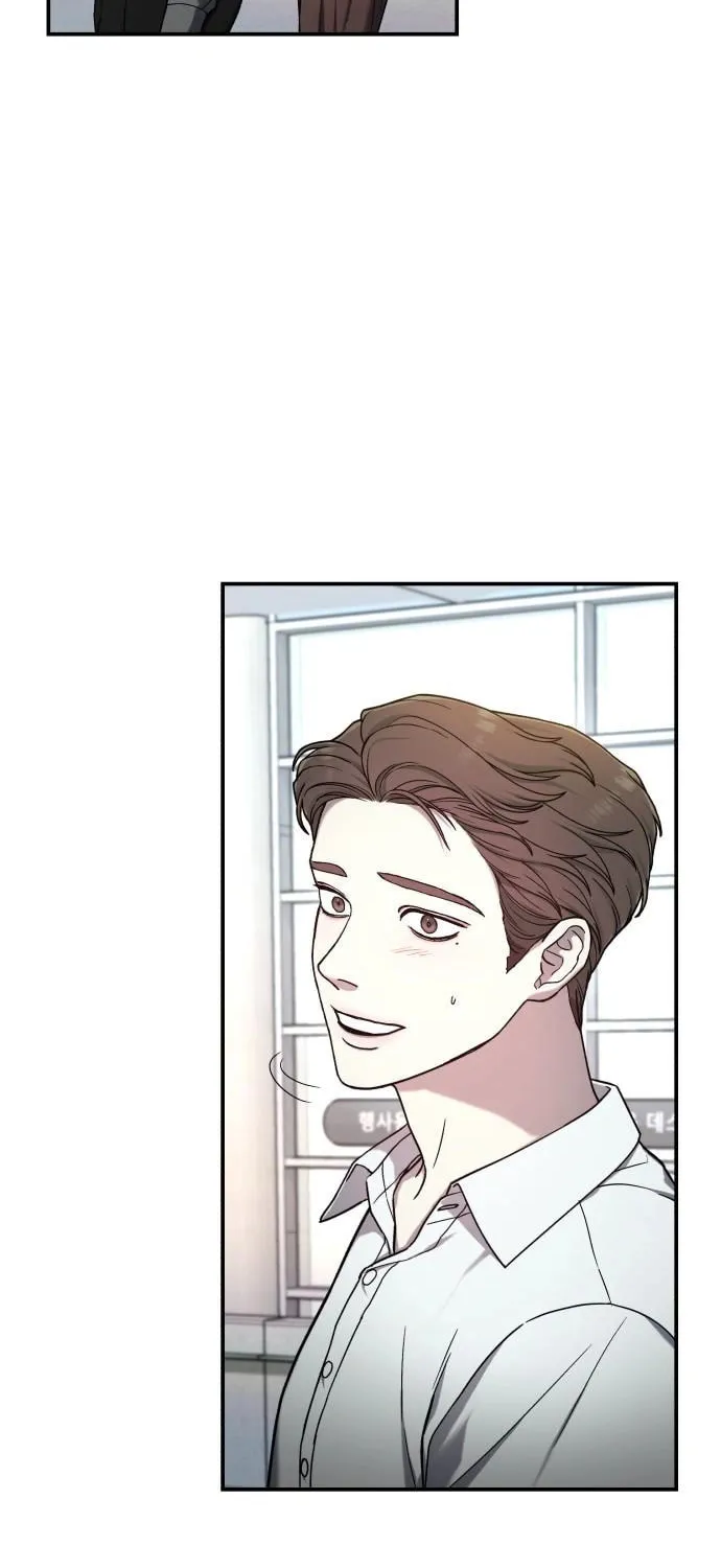 Look Alike Daughter Chapter 99 page 26 - 