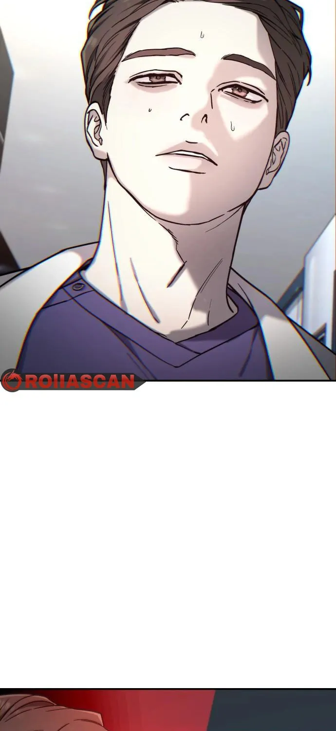 Look Alike Daughter Chapter 99 page 4 - 
