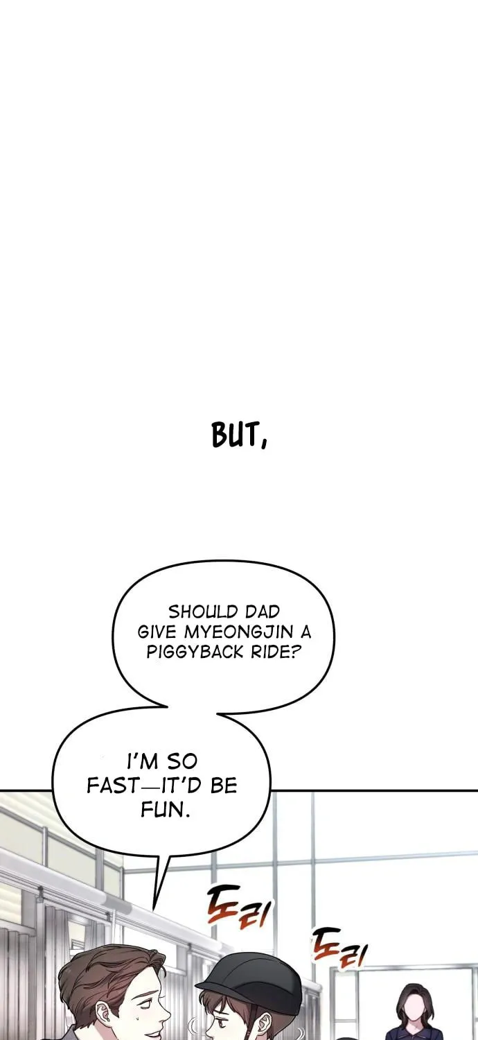 Look Alike Daughter Chapter 99 page 31 - 
