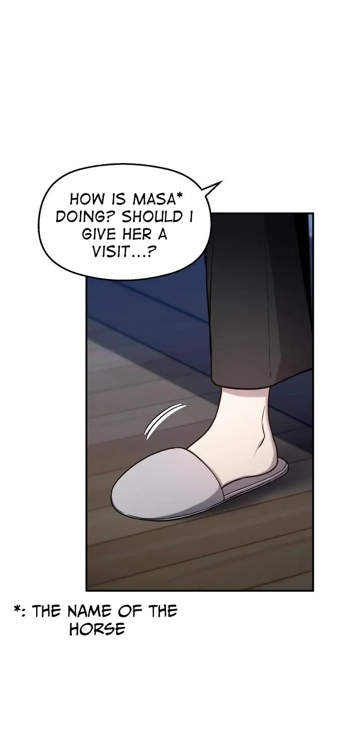 Look Alike Daughter Chapter 99 page 44 - 