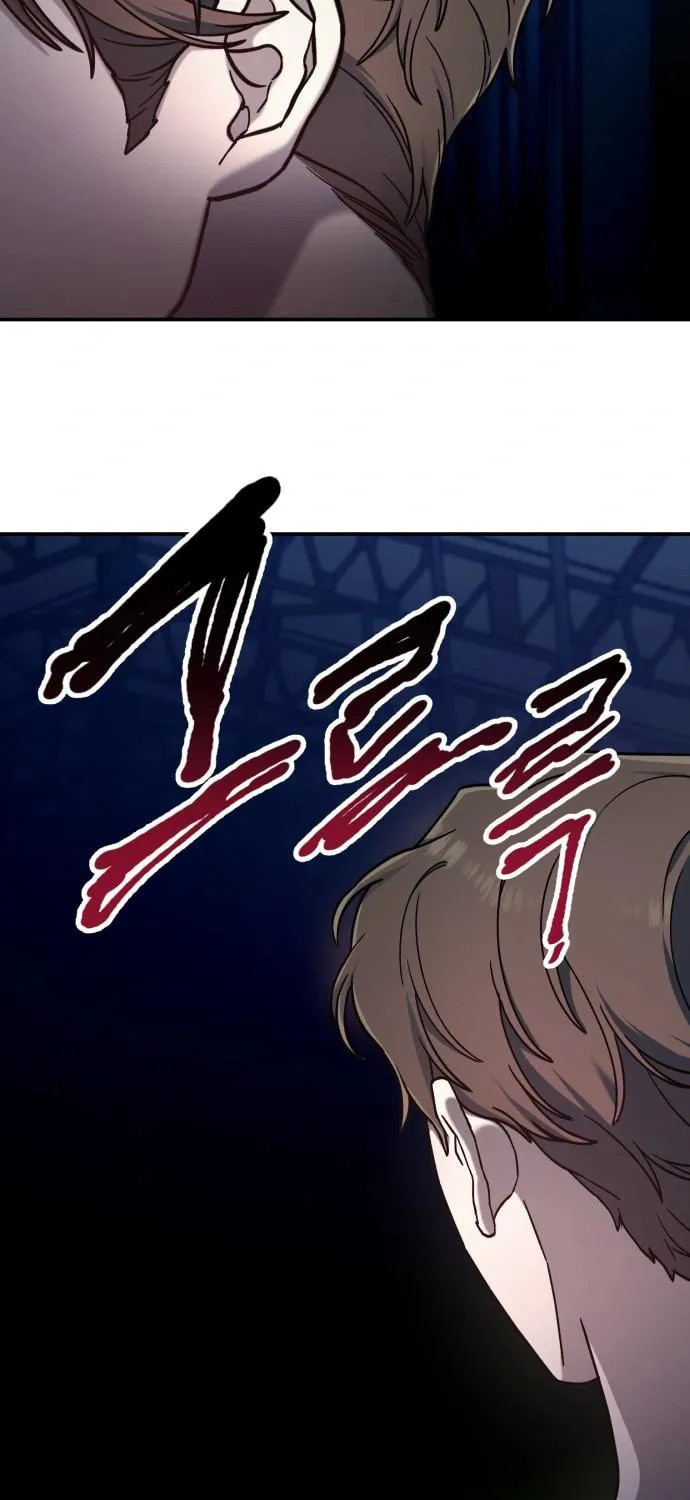 Look Alike Daughter Chapter 99 page 53 - 