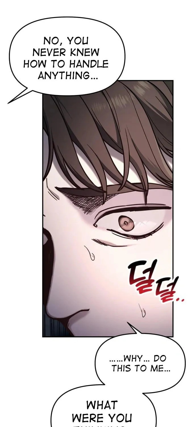 Look Alike Daughter Chapter 99 page 66 - 