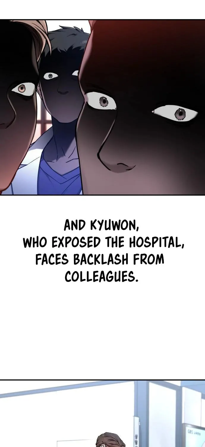 Look Alike Daughter Chapter 99 page 8 - 