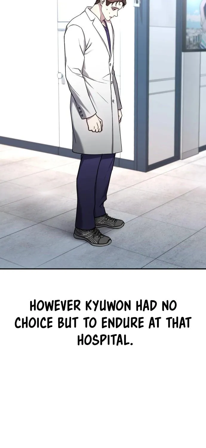 Look Alike Daughter Chapter 99 page 9 - 