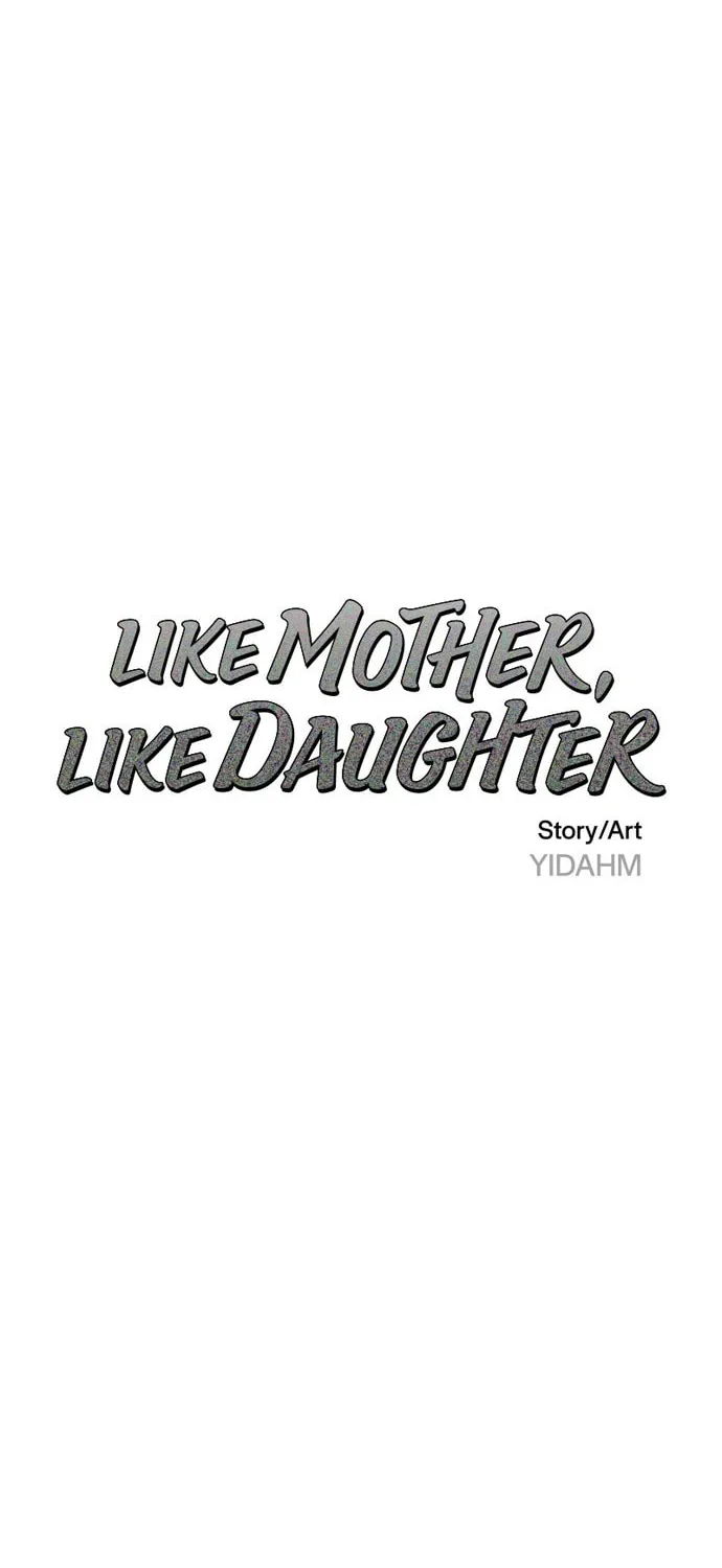 Look Alike Daughter Chapter 99 page 10 - 