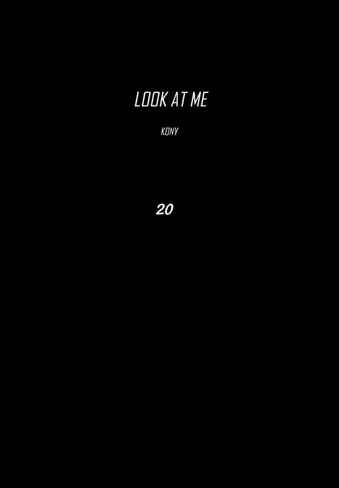 Look at Me Chapter 20 page 5 - 