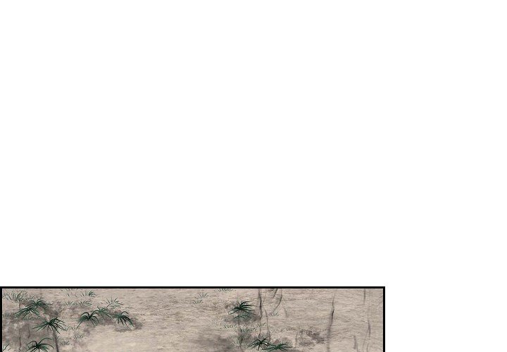 Look Back at the Embers Chapter 10 page 4 - 