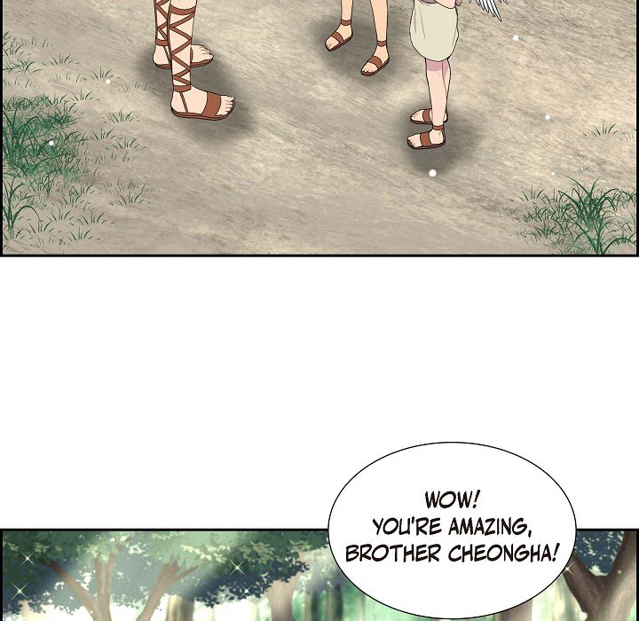Look Back at the Embers Chapter 10 page 43 - 