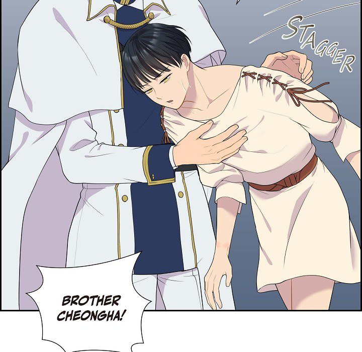 Look Back at the Embers Chapter 10 page 54 - 