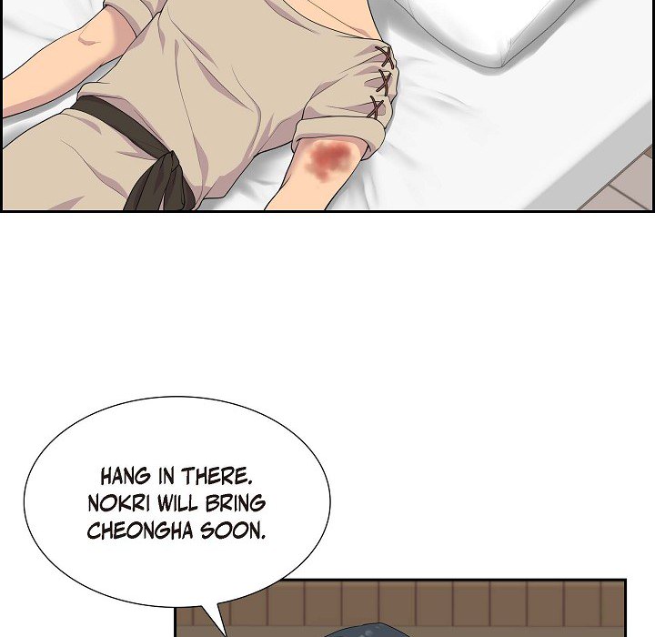 Look Back at the Embers Chapter 12 page 49 - 