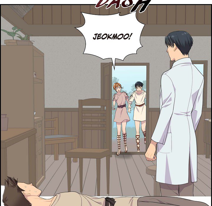 Look Back at the Embers Chapter 12 page 54 - 