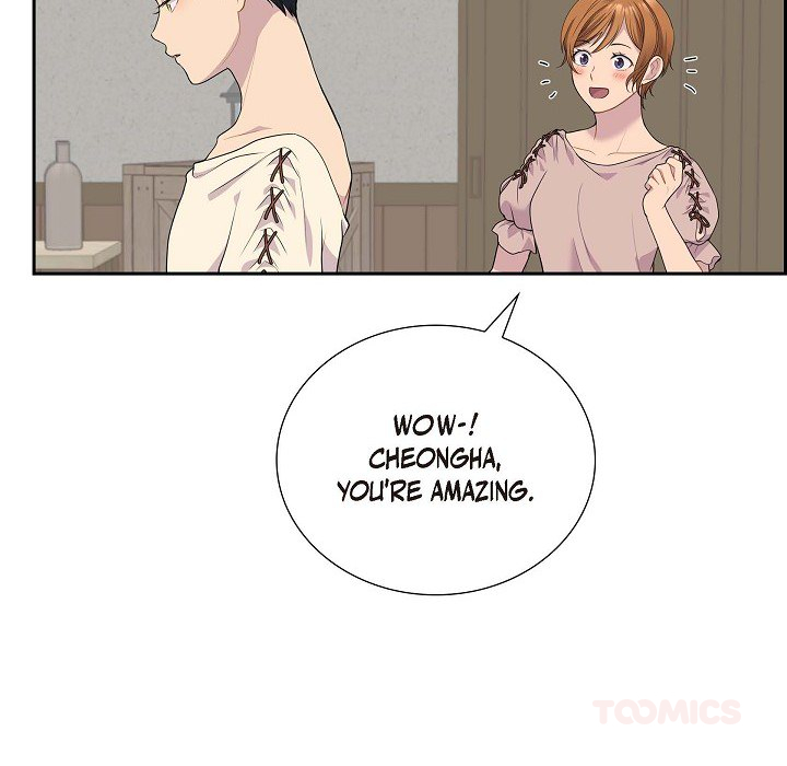 Look Back at the Embers Chapter 12 page 67 - 