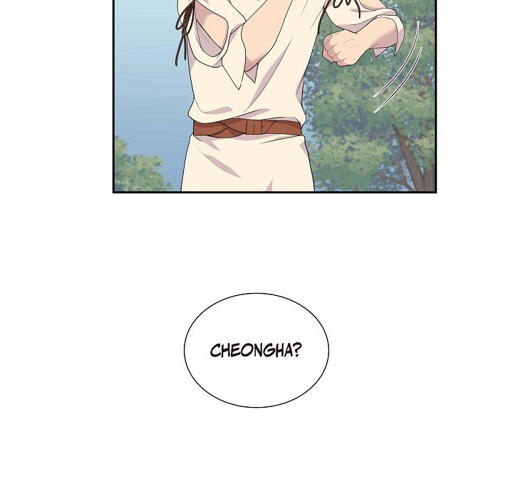 Look Back at the Embers Chapter 12 page 74 - 