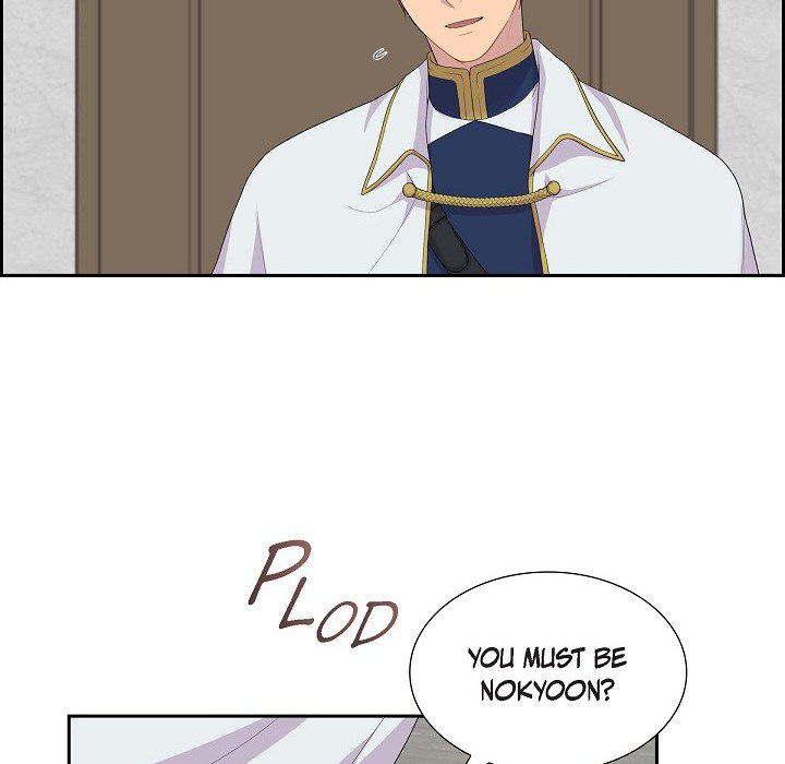 Look Back at the Embers Chapter 13 page 12 - 