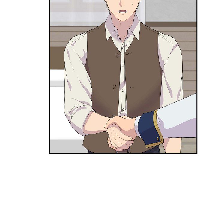 Look Back at the Embers Chapter 13 page 16 - 