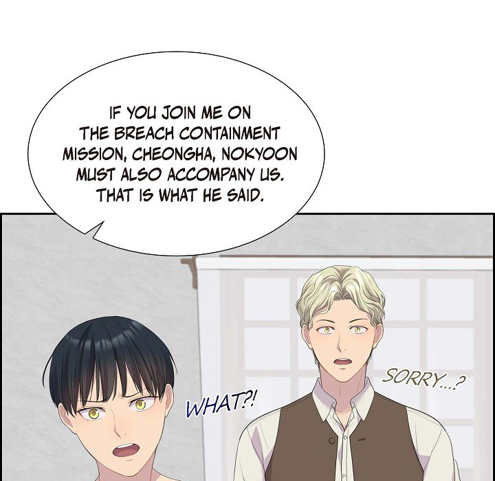 Look Back at the Embers Chapter 13 page 29 - 