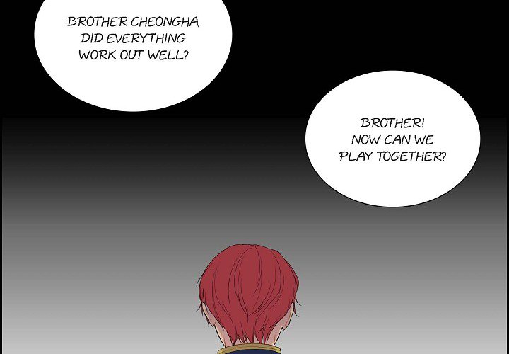 Look Back at the Embers Chapter 13 page 5 - 