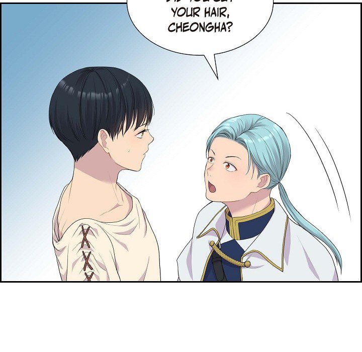 Look Back at the Embers Chapter 13 page 80 - 