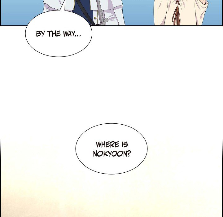 Look Back at the Embers Chapter 13 page 89 - 
