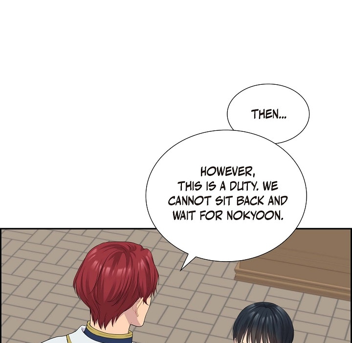 Look Back at the Embers Chapter 14 page 17 - 