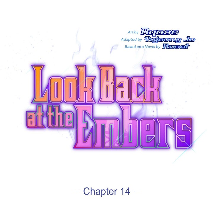 Look Back at the Embers Chapter 14 page 24 - 