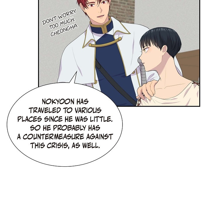 Look Back at the Embers Chapter 14 page 8 - 