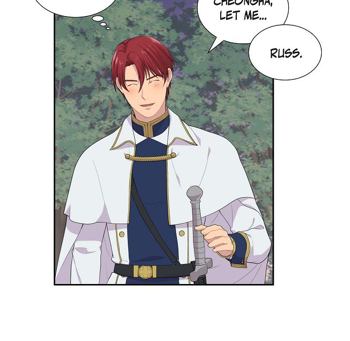 Look Back at the Embers Chapter 17 page 15 - 