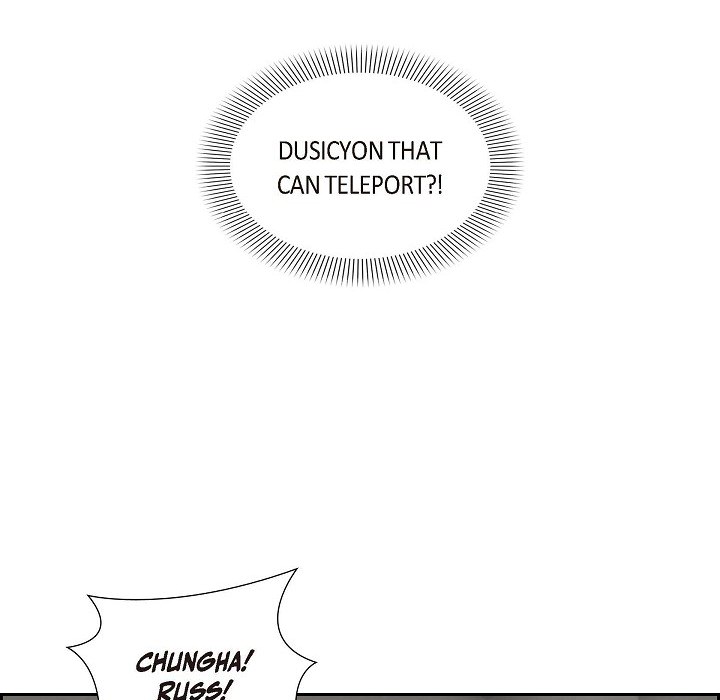 Look Back at the Embers Chapter 19 page 26 - 