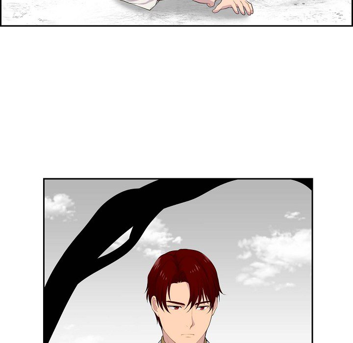 Look Back at the Embers Chapter 20 page 7 - 