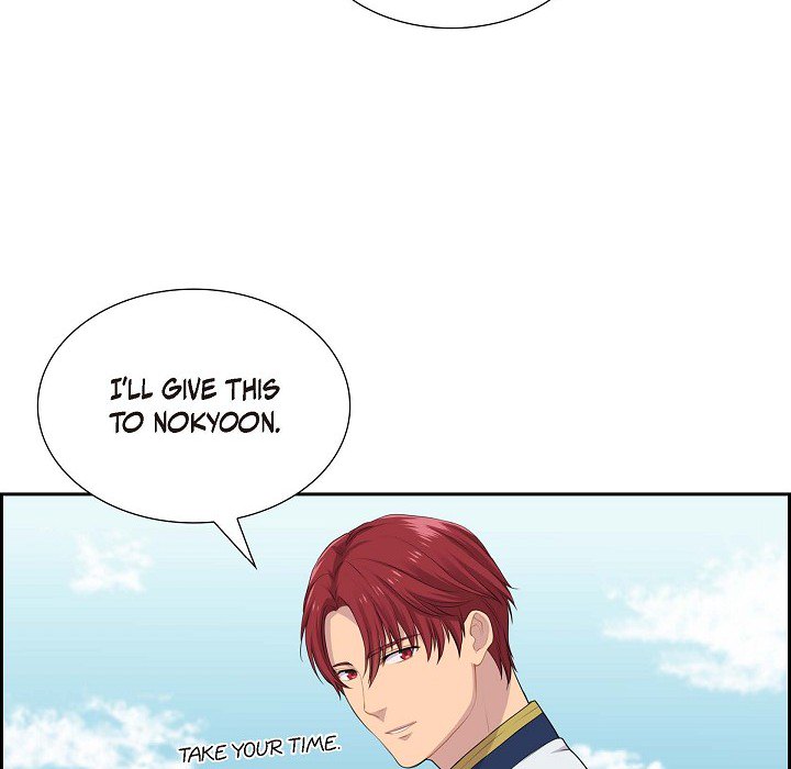 Look Back at the Embers Chapter 23 page 59 - 